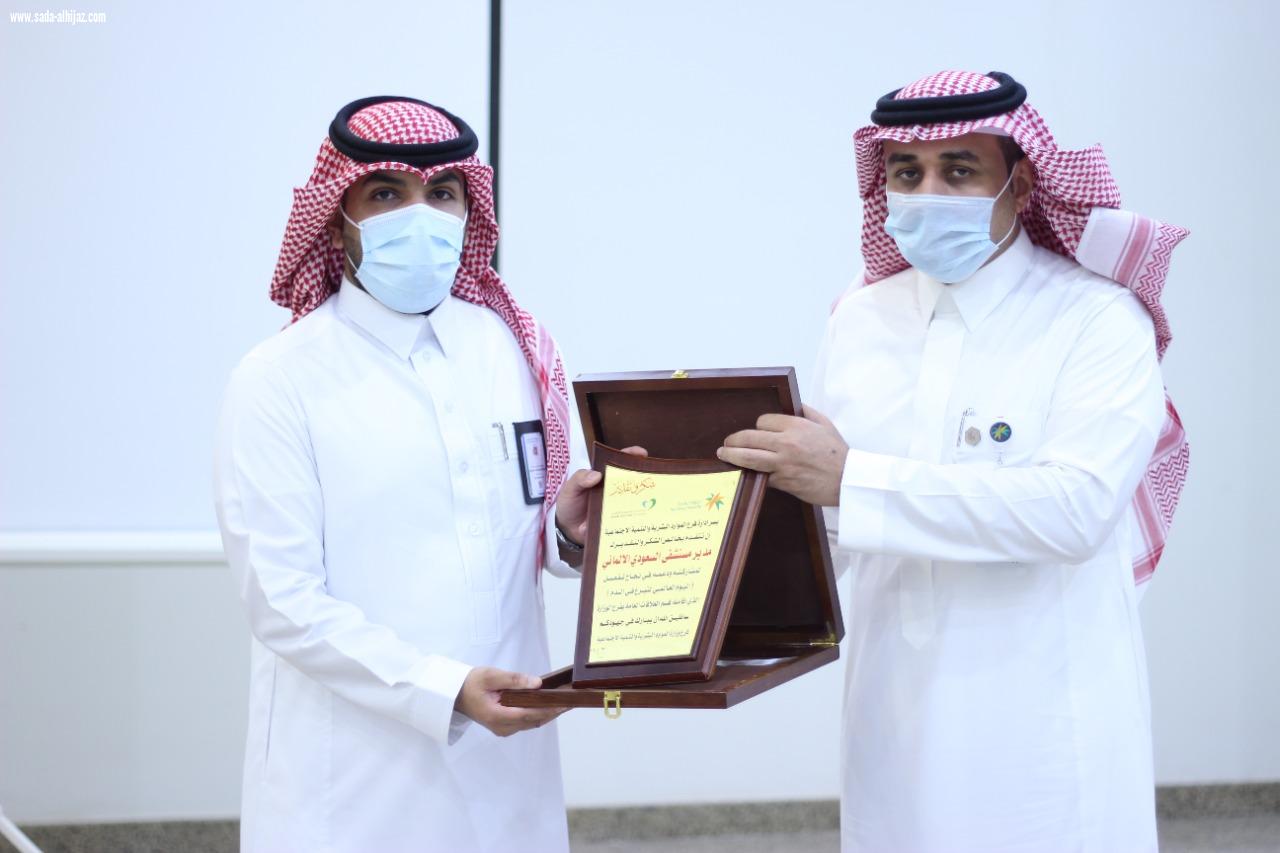 فرع وزارة الموارد البشرية والتنمية الاجتماعية بمنطقة حائل ينظم مناسبة عن اليوم العالمي للتبرع بالدم.