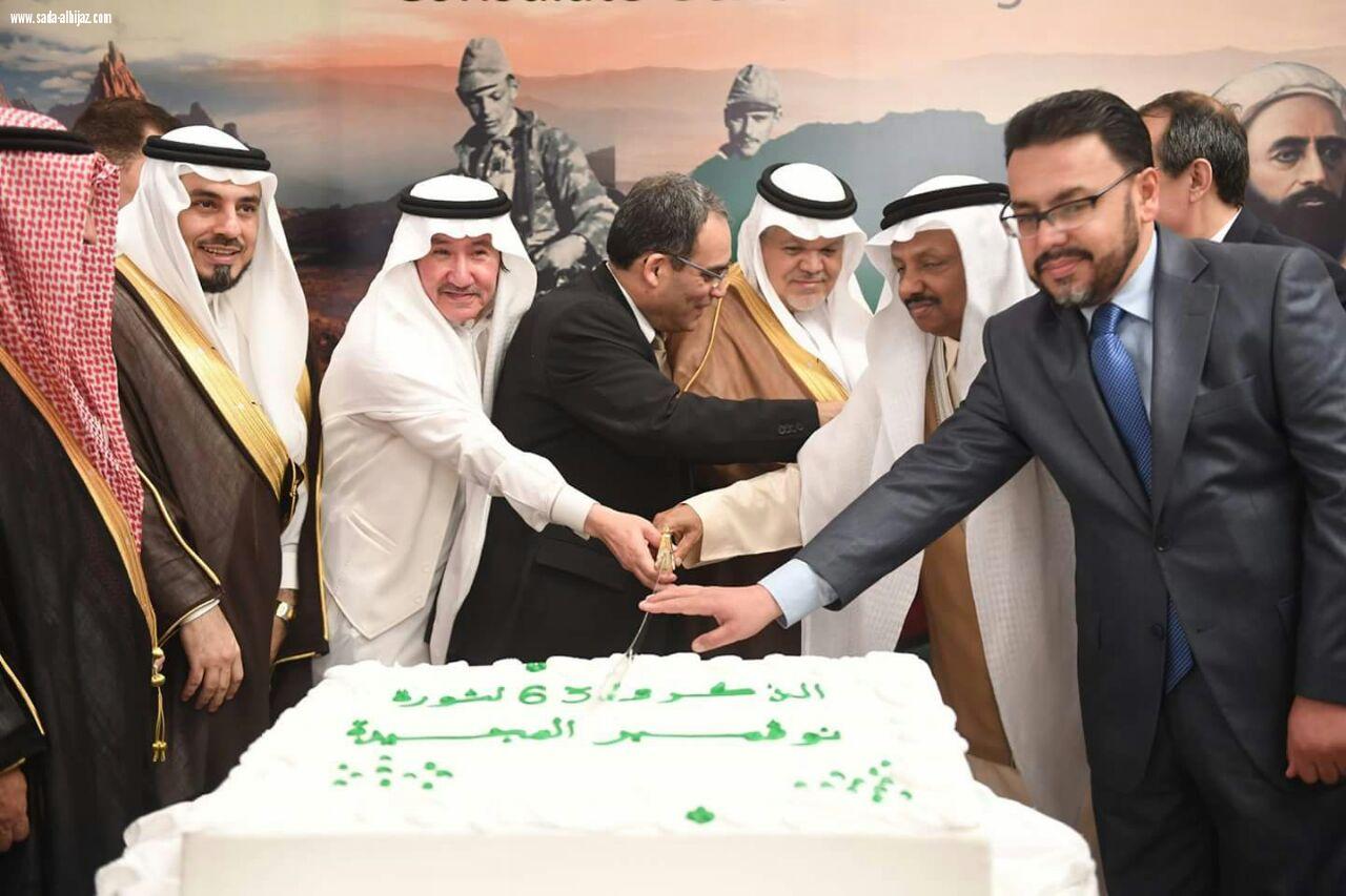 جدة تشهد إحتفالات اليوم الوطني الجزائري الذكرى 63 ثورة نوفمبر المجيد