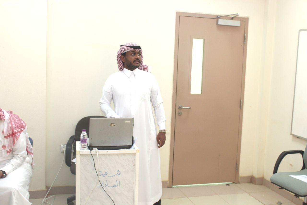 الصميلي يختتم برنامج التعلم النشط بمكتب التعليم بصامطة  