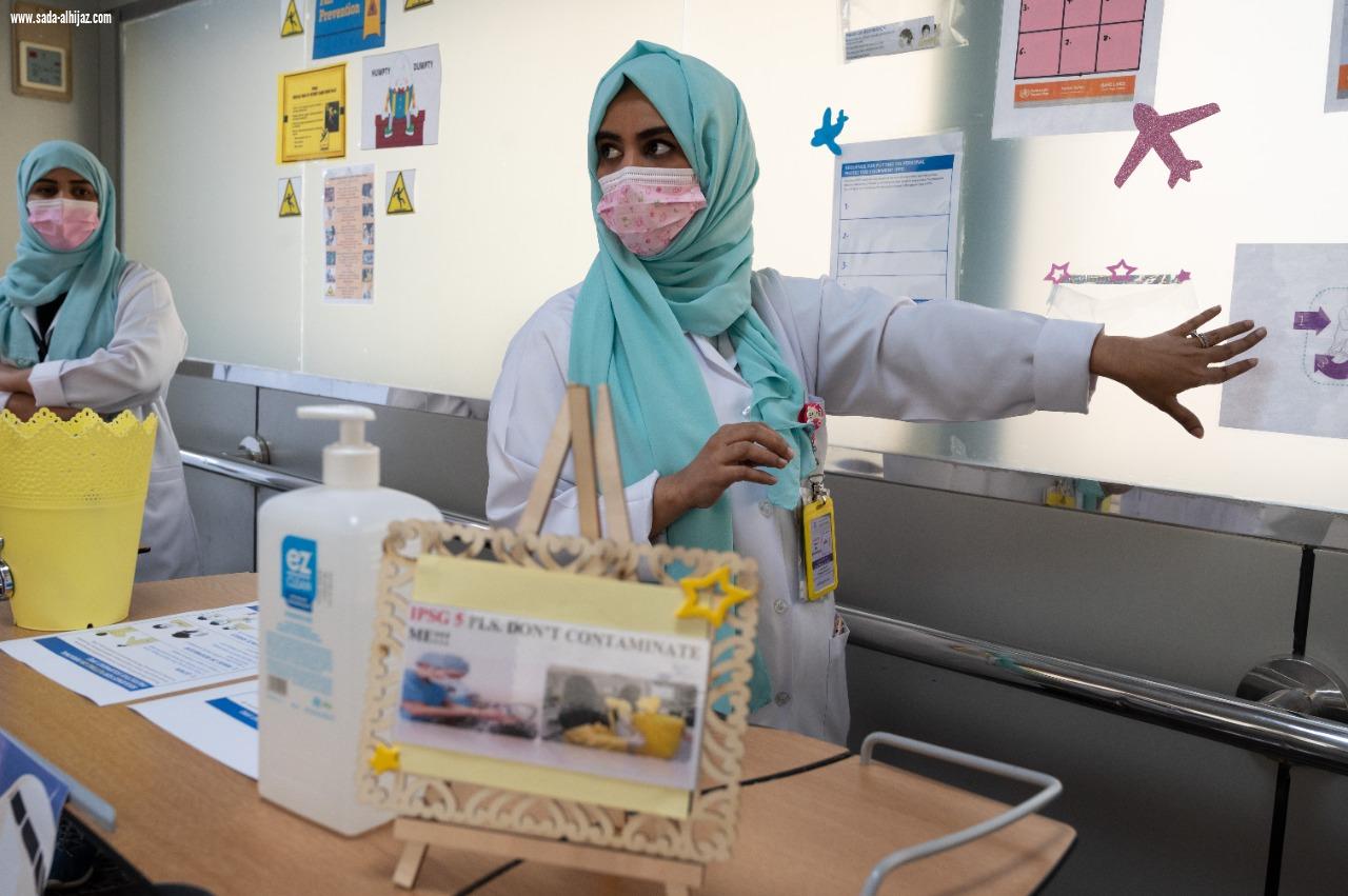 مستشفى العزيزية يقيم فعالية السلامة العالمية للمرضى