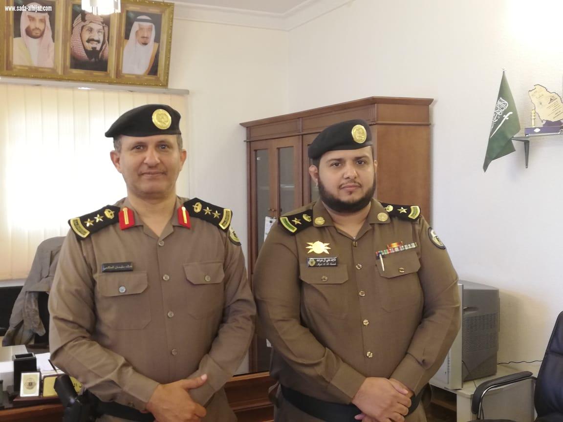 آل غرامة إلى رتبة مقدم  بشرطة رجال المع