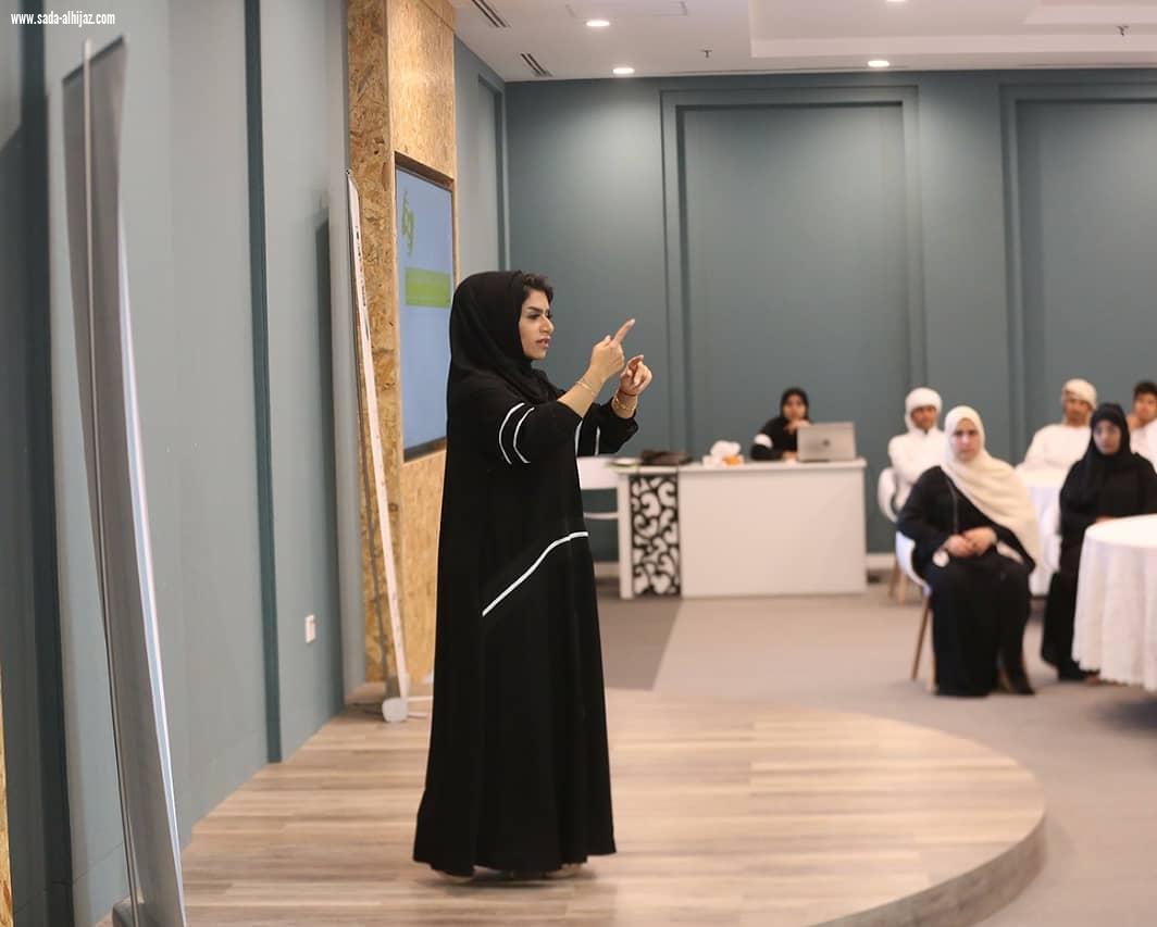 فريق سفراء الخير التطوعي بالتعاون مع الجمعية النسائية ينظمان دورة بعنوان (لغة الإشارة)