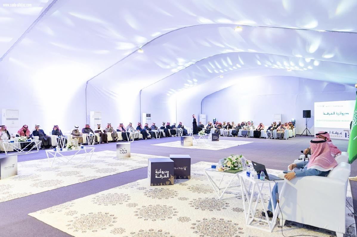 لقاء مفتوح يجمع رجال وسيدات الأعمال في أولى فعاليات 