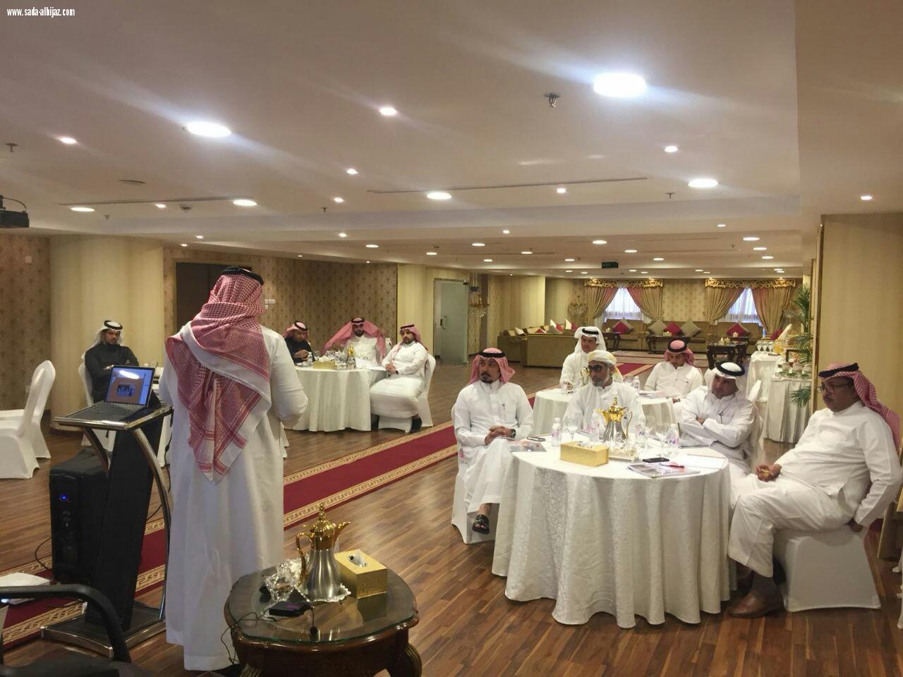 سياحة مكة تؤهل 25 مواطناً لمهنة الإرشاد السياحي