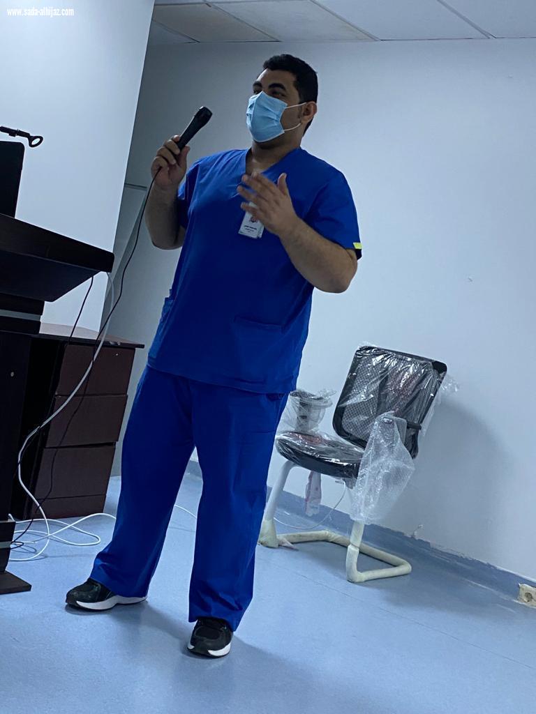 مستشفى الحرث يفعل مبادرة  ساعة آمنة 