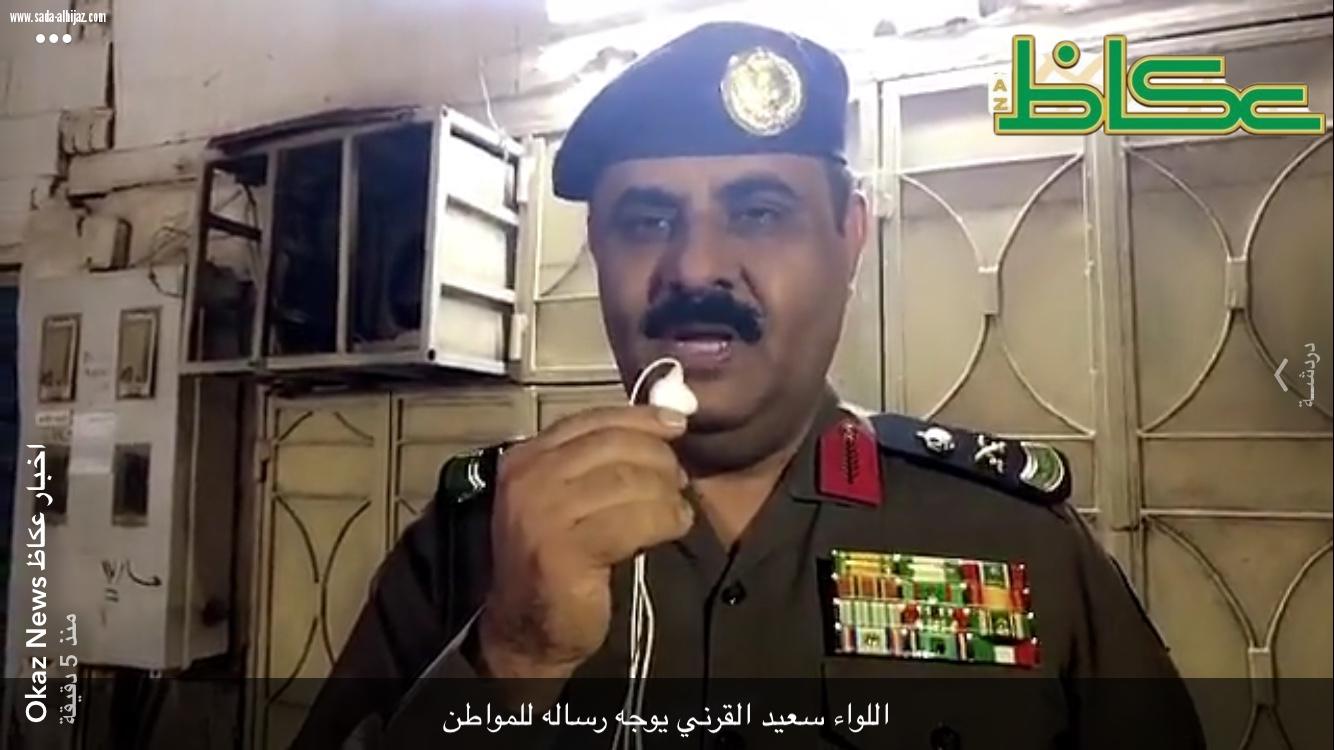 بلدية الخبر تزين مدينتها بالاشجار والورود 