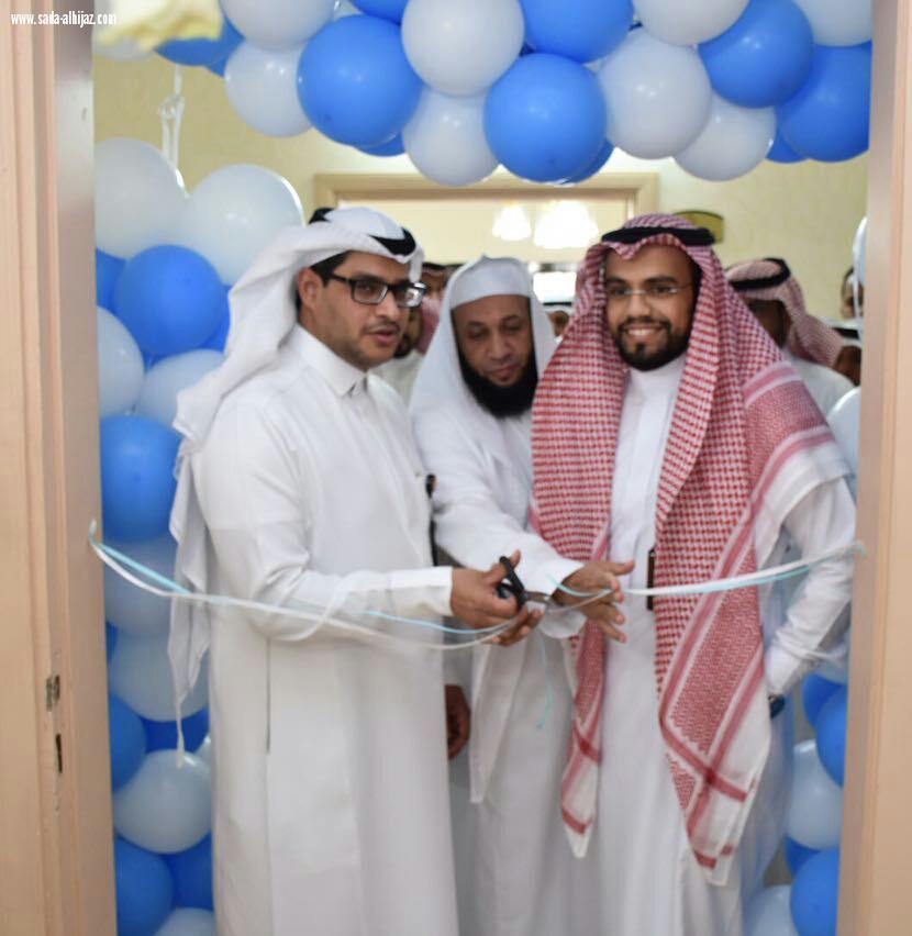 الزهراني يدشن اليوم العالمي لداء السكري بمركز صحي مسرة  بالطائف