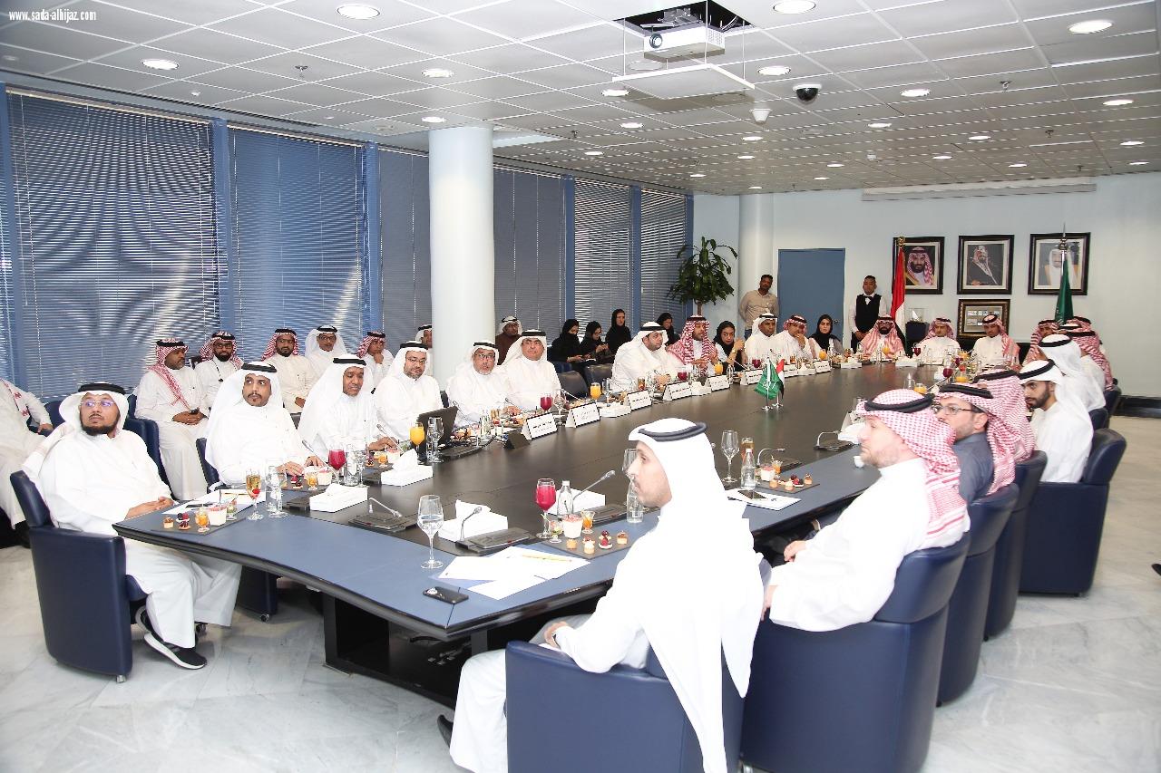 غرفة جدة تعقد اليوم الاجتماع الأول للجنة ريادة الأعمال السعودية الإماراتية  توقيع اكثر من ٢٠ مذكرة تفاهم لإقامة مشروعات بين البلدين في مختلف المجالات