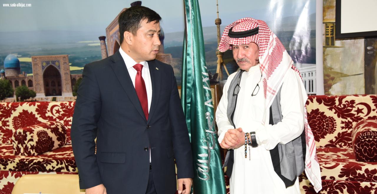 ندوة عن الاستثمار في أوزبكستان بحضور البسام وفتح الدين