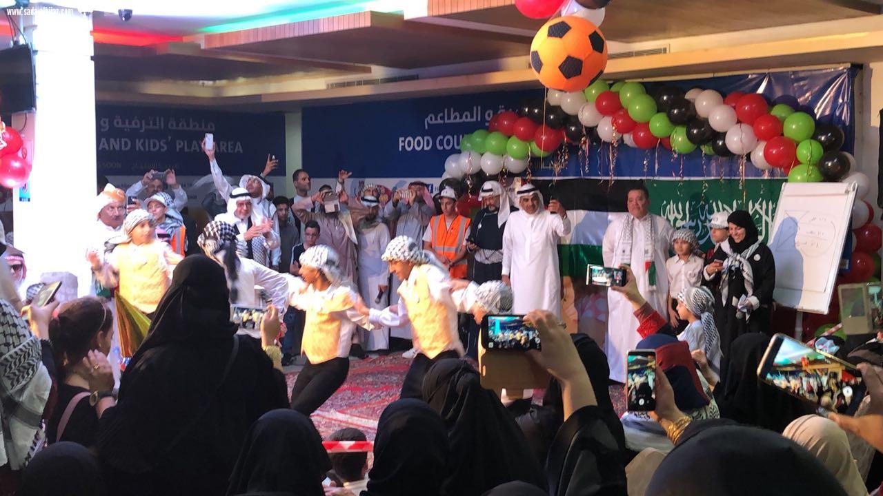 لمة العيد الفلسطينية بجدة