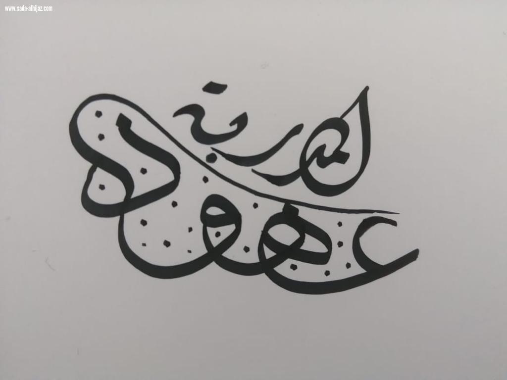 ????????????????????????????       *تطوير.الذات.*