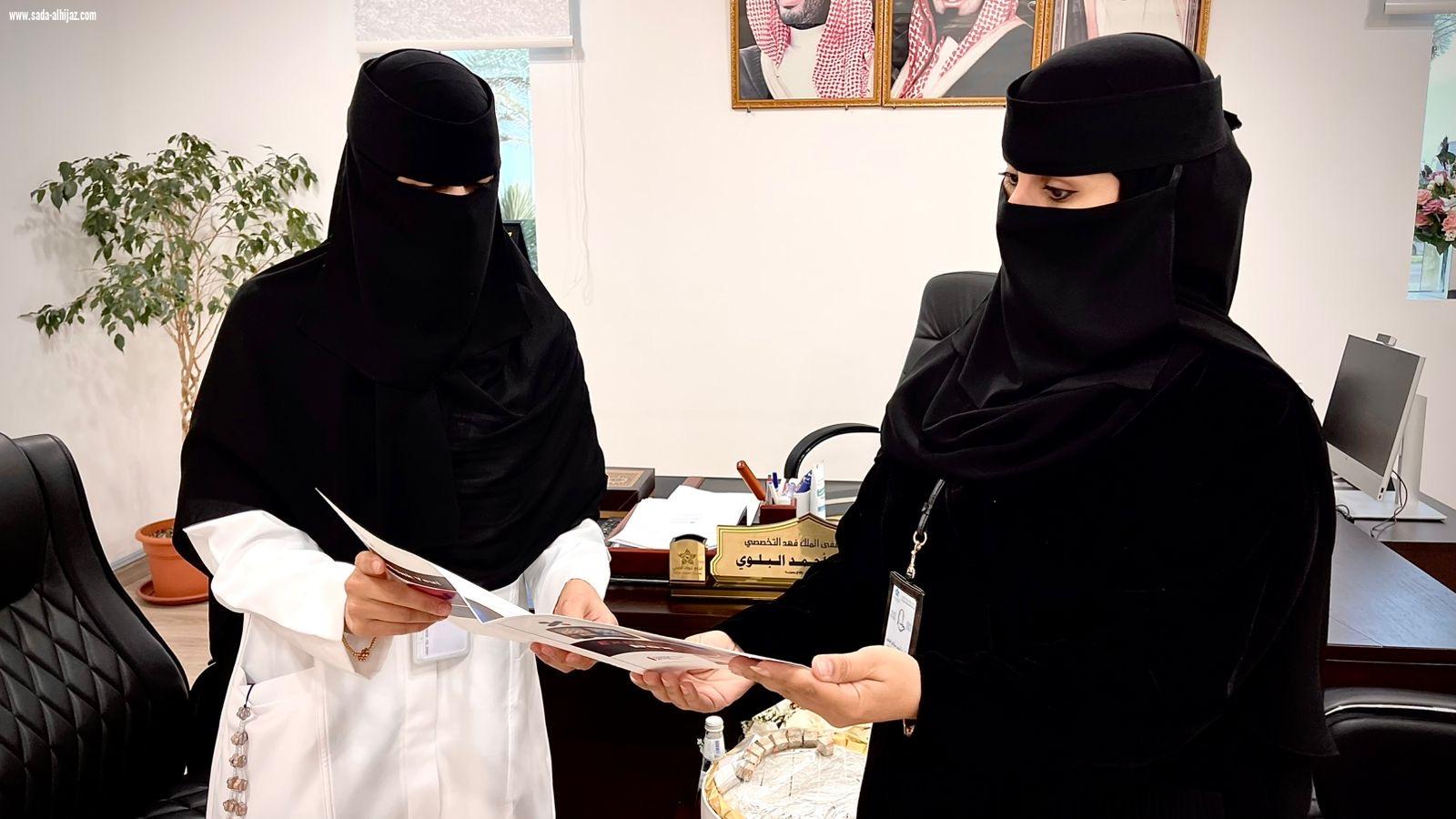 “صيدلانية من 