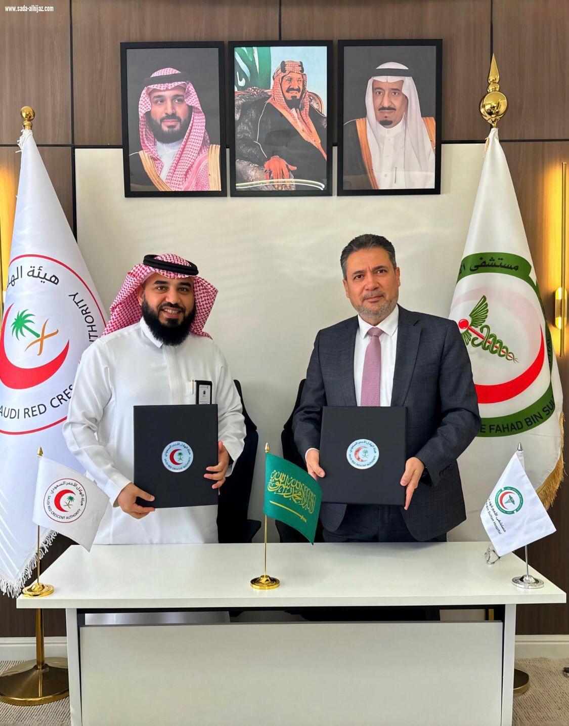 الهلال الأحمر بتبوك يفعّل شراكة مجتمعية لتعزيز كفاءة الاستجابة للحالات الطارئة 