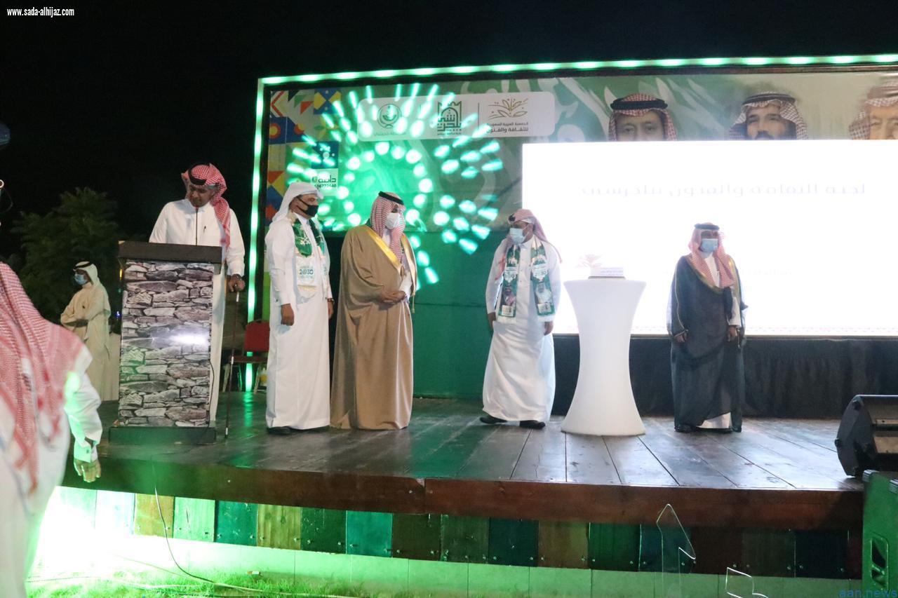 18جهة حكومية واهلية تشارك في حفل 