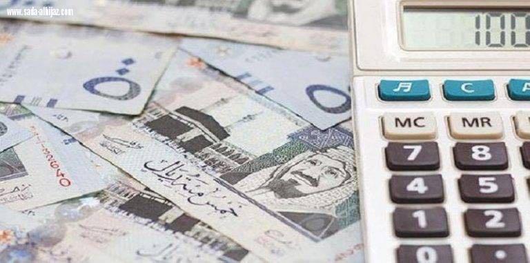 اعتماد وثيقة موحدة للبدلات والتعويضات لجميع موظفي الدولة