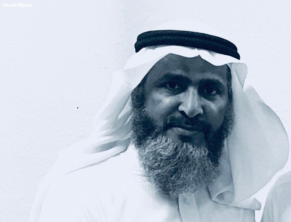 تكليف الأثلاوي مديرًا لمكتب التعليم ببيش