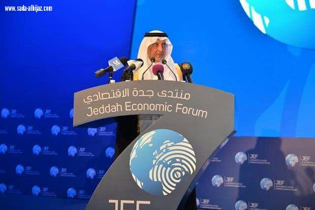  دامج كافة المنتديات الأقتصادية  ومن بينهم منتدي جدة الاقتصاد ي  ليكون تحت شعار(من الرؤية إلي الواقع ..استثمرفي مكة )