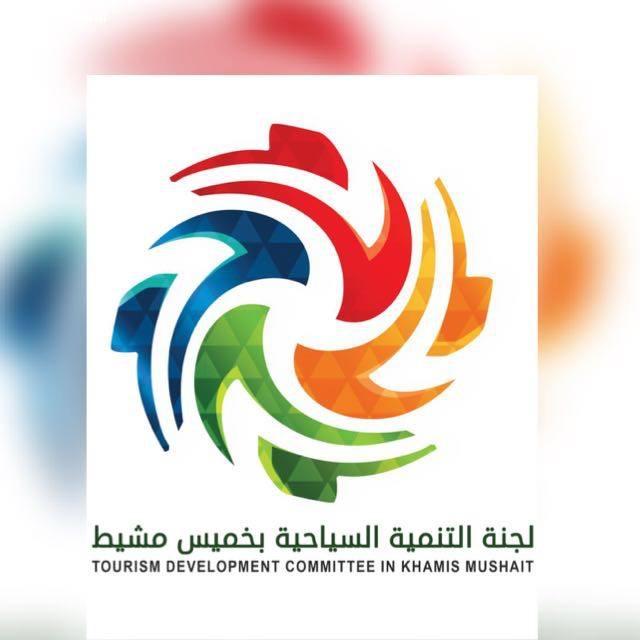 تذمر من إتلاف لوحات فنية بمعرض داون تاون بخميس مشيط