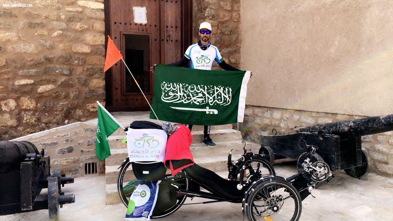 شبكة نادي الصحافة السعودي تستضيف أول رحالة عربي يقطع دول الخليج بدراجته في ستة أيام