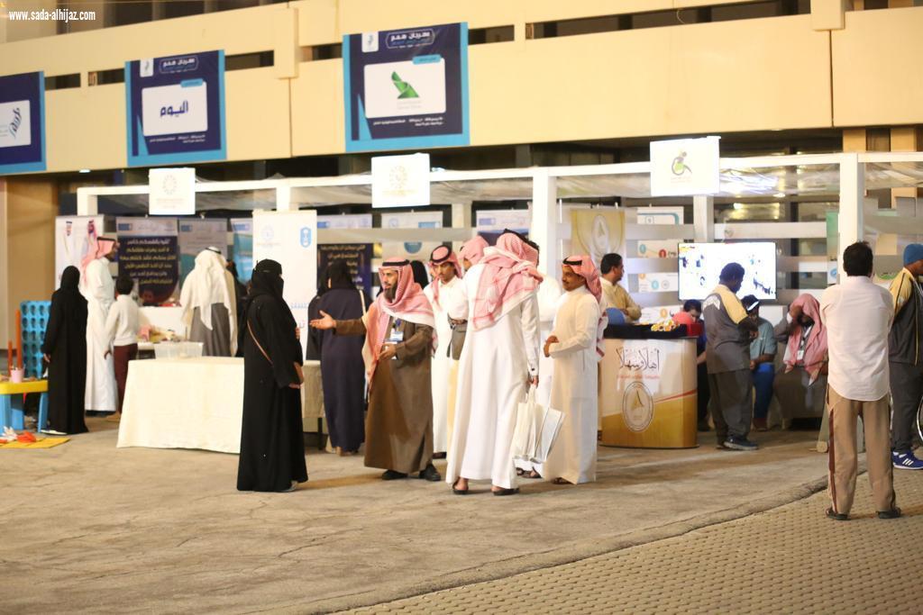 مهرجان (همم) يخطف أضواء الشرقية في إجازة الربيع نيابة عن أمير الشرقية محافظ الخبر يفتتح مهرجان همم ويكرم ذوي الإعاقة المبدعين وأصحاب الهمم ينثرون إبداعاتهم في الصالة الرياضية بالدمام