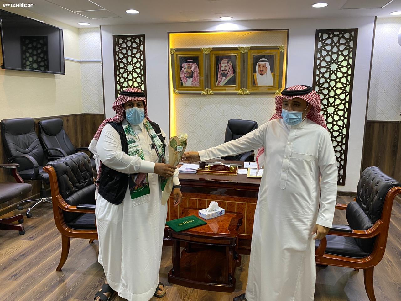 مكتب تعليم صامطة