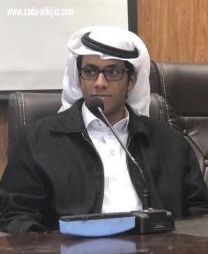 تكليف  بالعمل في صحيفة صدى الحجاز الإلكترونية بمدينة الطائف