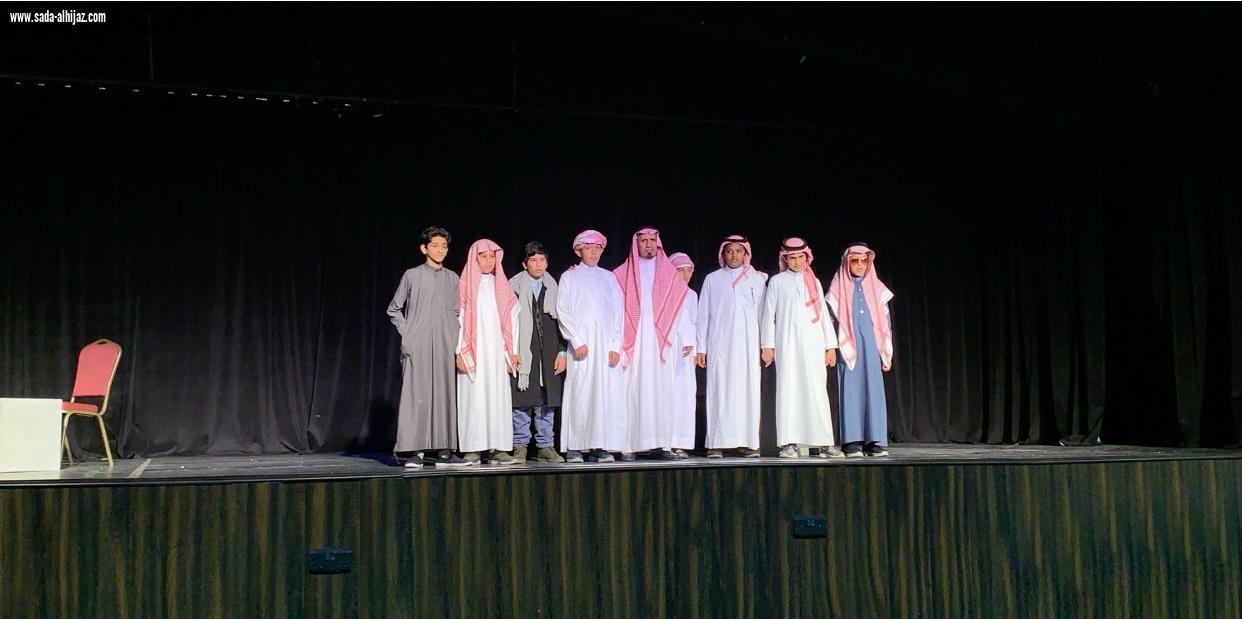 انطلاق منافسات المسرح المدرسي بتعليم الطائف