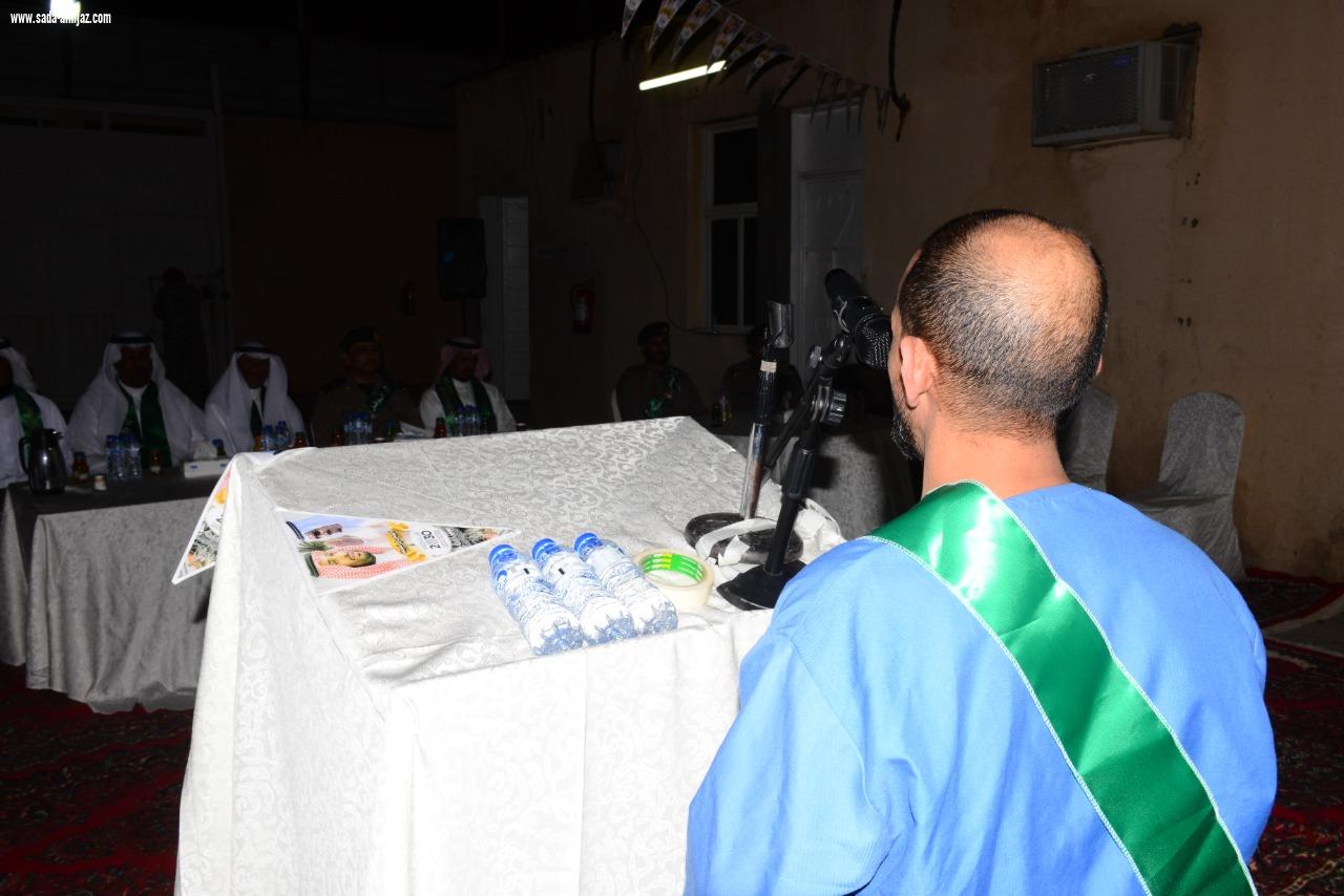 نزلاء شعبة سجون العلا يشاركون أفراح الوطن في الذكرى السنوية  ال 89