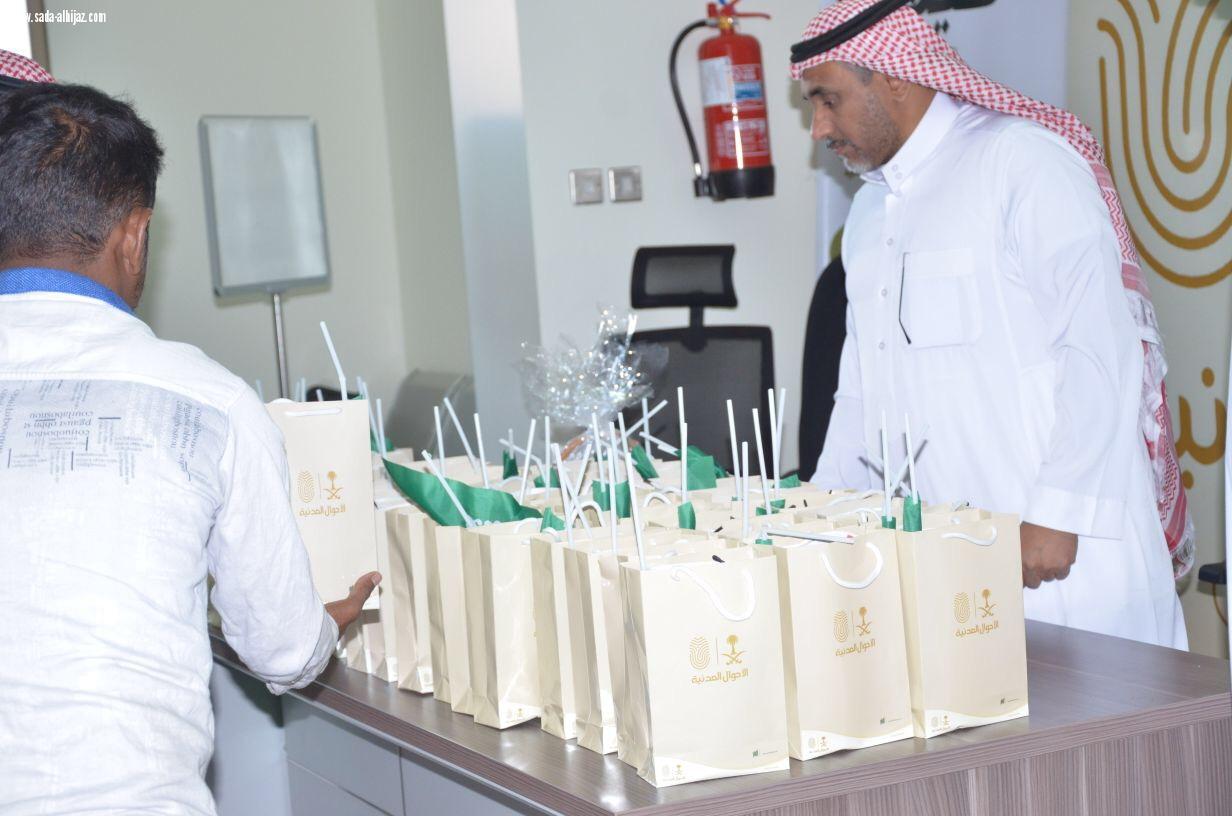 مدير أحوال الطائف السفياني  موحد المملكة قدم تضحيات عظيمة للتوحيد 