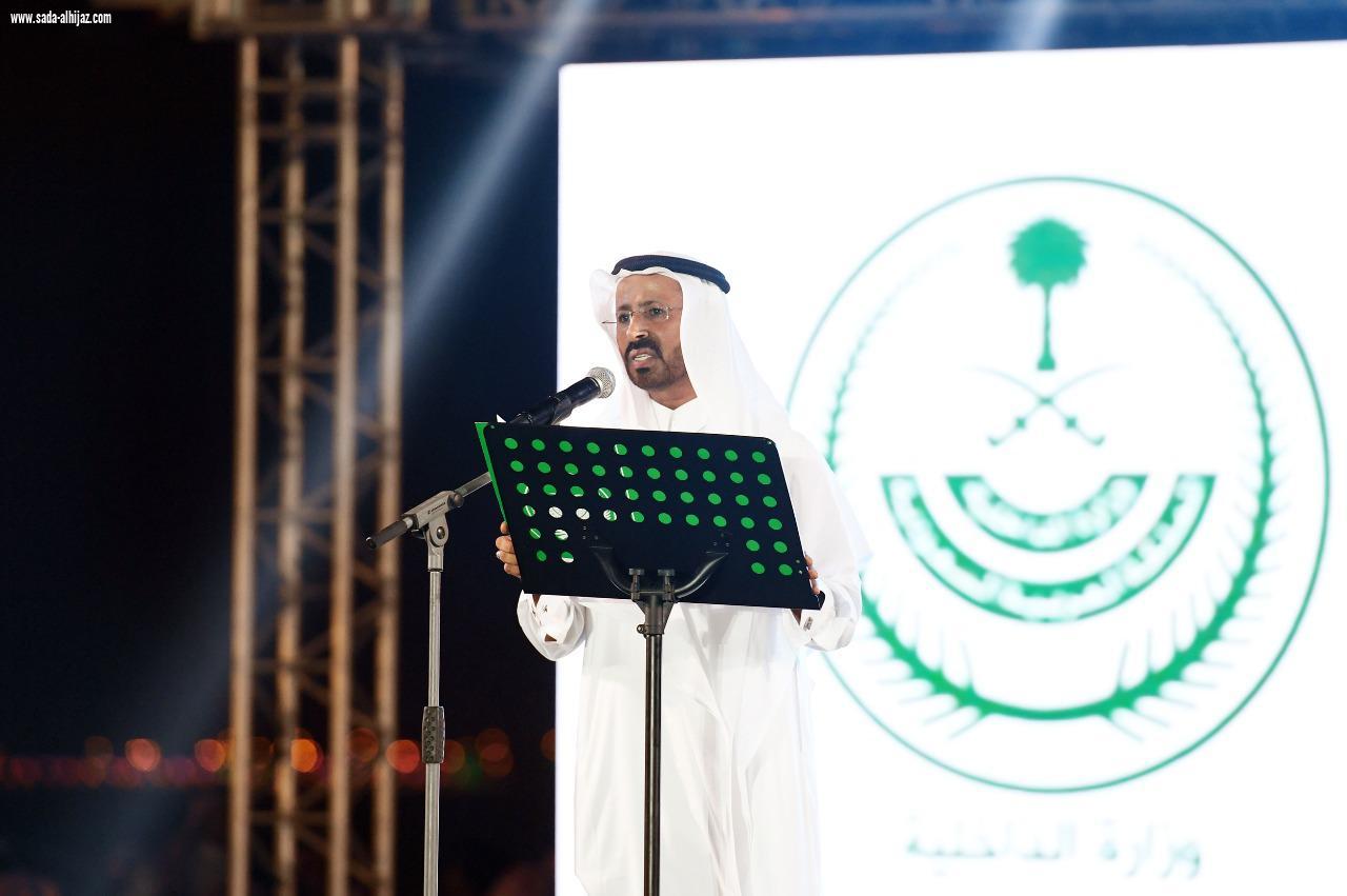 أمير جازان يرعى الحفل الثقافي لمهرجان الحريد 16 