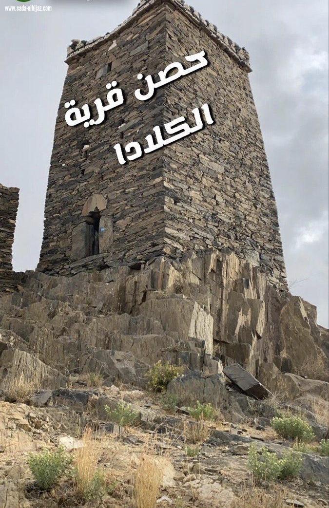 قبيلة السياييل عراقة وموروث أصيل