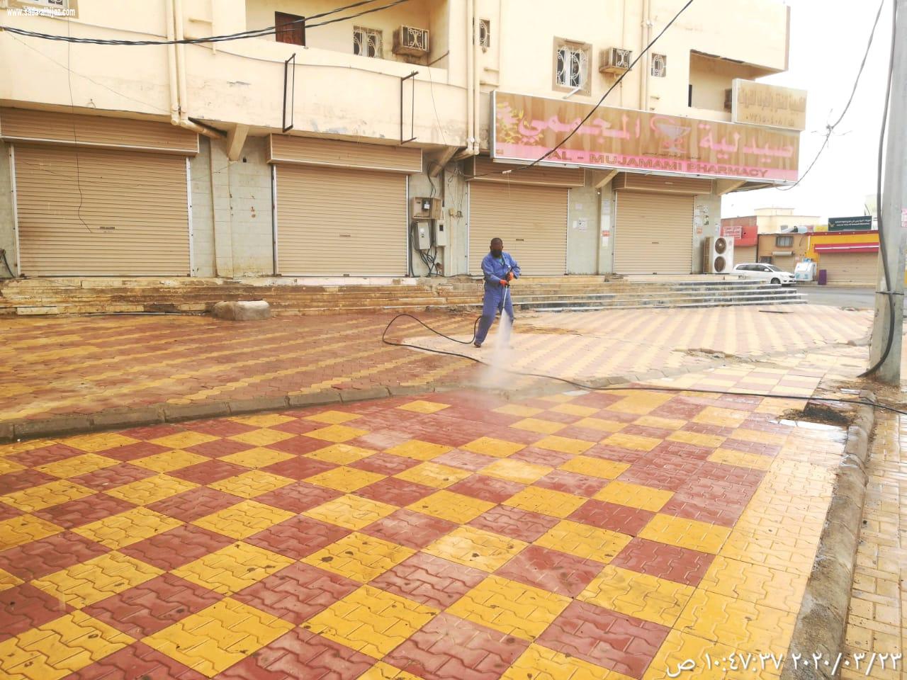 بلدية محافظة الطوال تنفد حملة لتطهير وتعقيم شوارع المحافظة والقرى التابعه لها