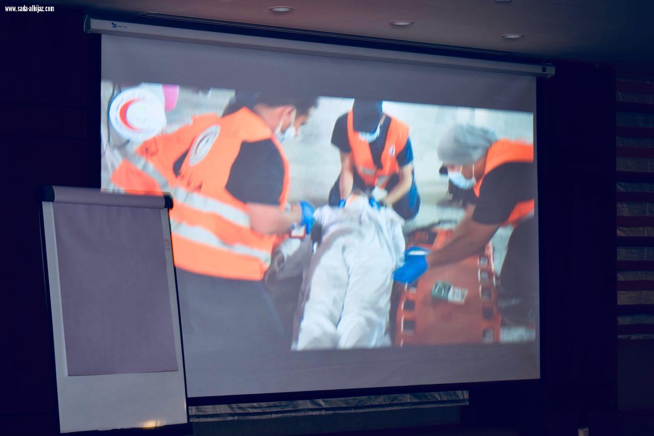 الحفل الختامي لهيئة الهلال الأحمر  السعودي بالمدينة المنورة 