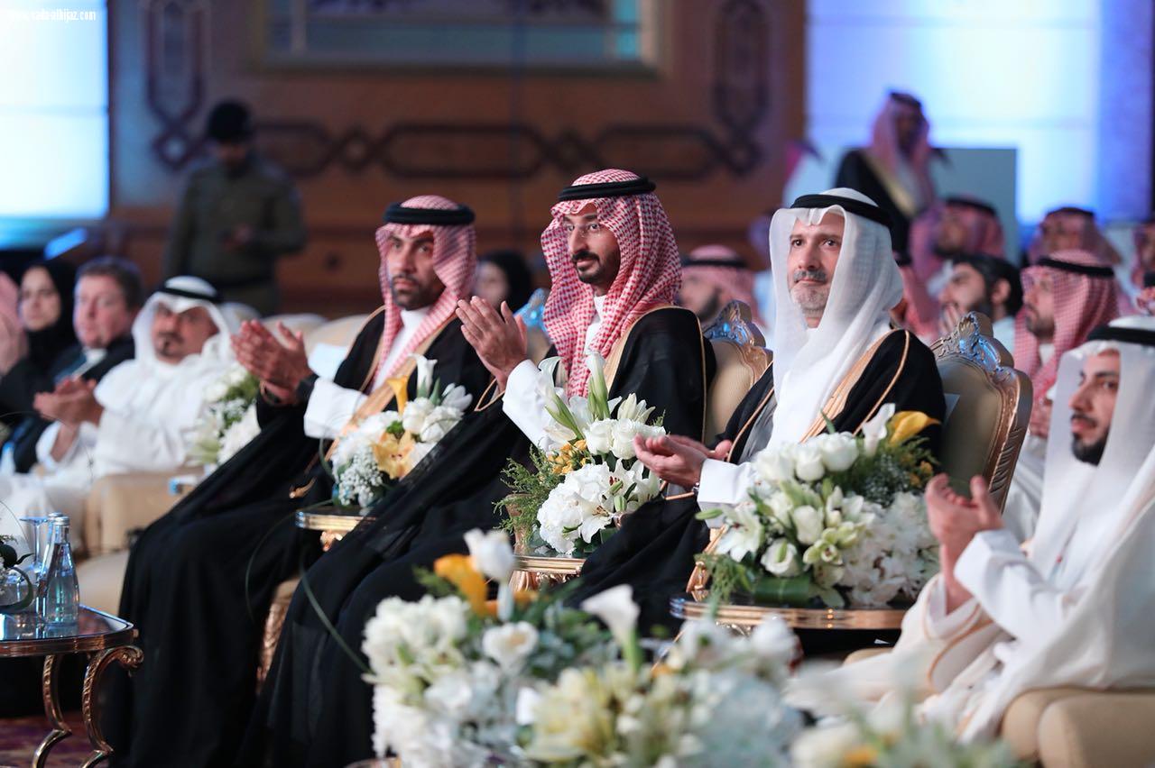 كلية الأمير محمد بن سلمان لإ دارة وريادة الأعمالفي نسختها الثانية تقرير مرصد العالميريادة الأعمال