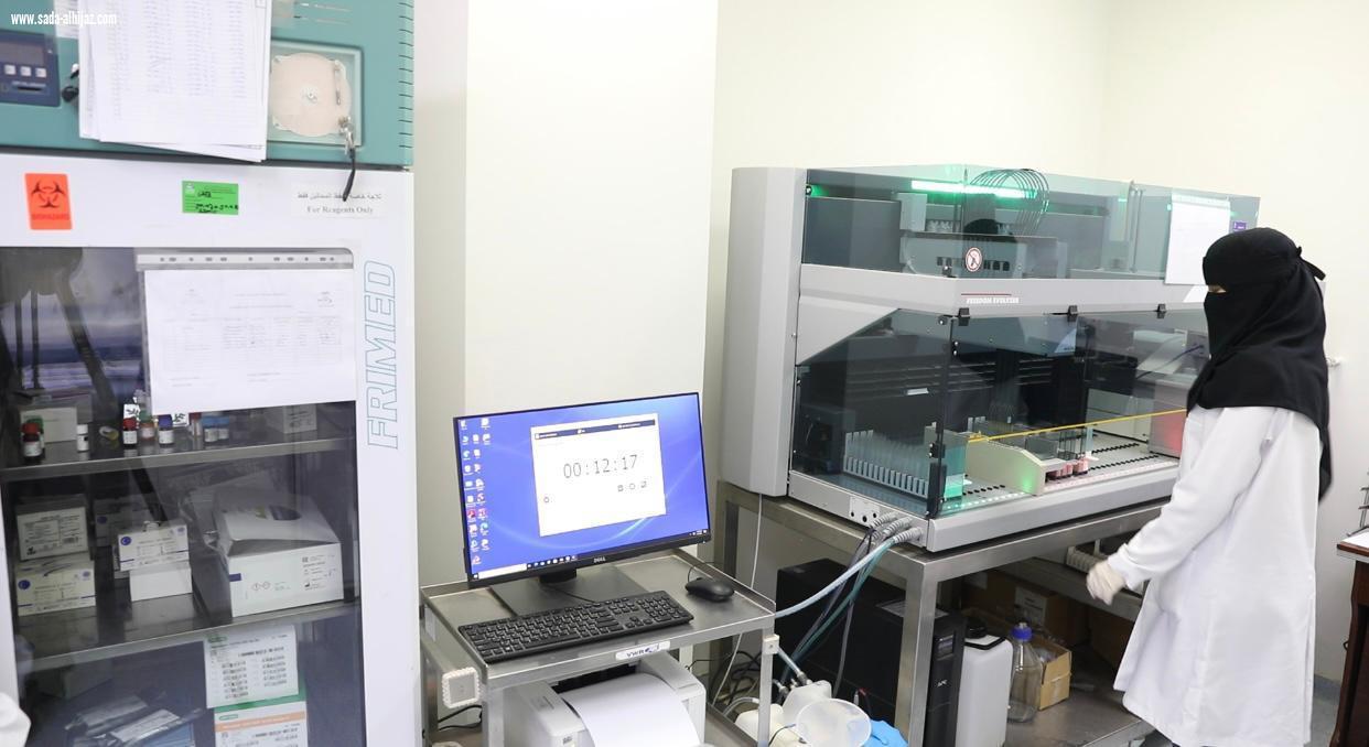افتتاح المختبر المرجعي بمراكز الرعاية الصحية الأولية بحفر الباطن