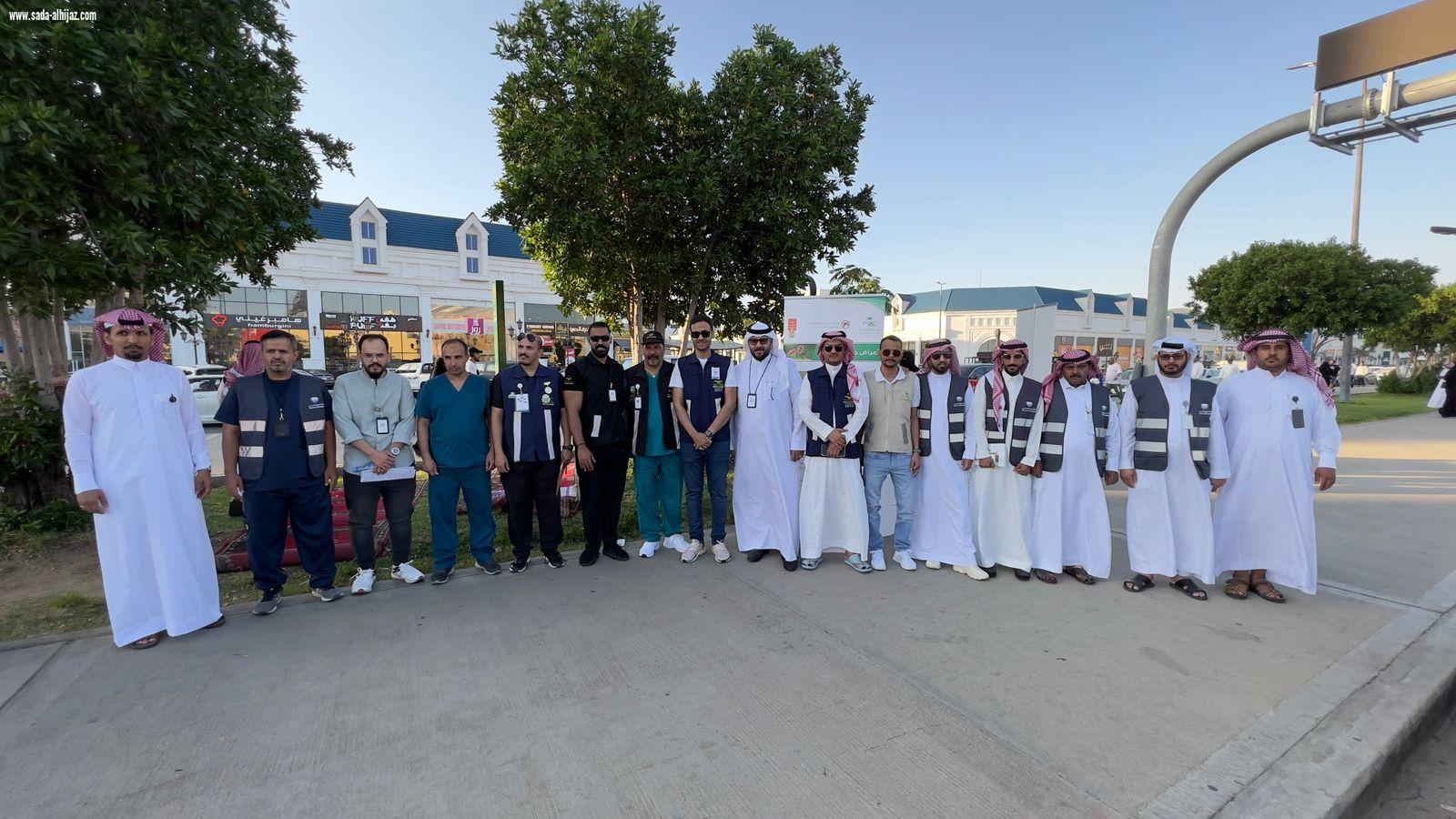 (الشؤون الصحية بمحافظة الطائف تطلق الحملة التوعوية لحمى الضنك)