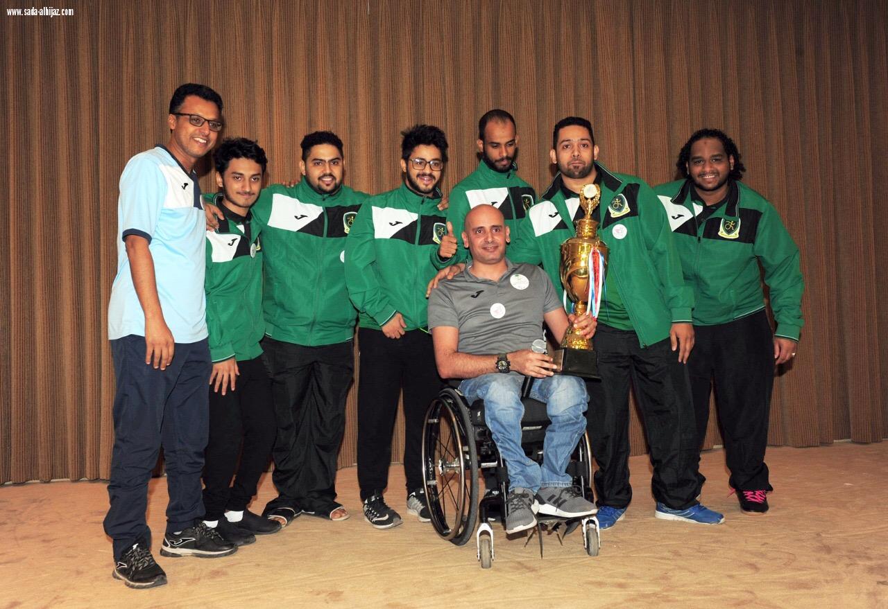 مستشفى عبد اللطيف جميل تحتفل باليوم العالمي للإعاقه