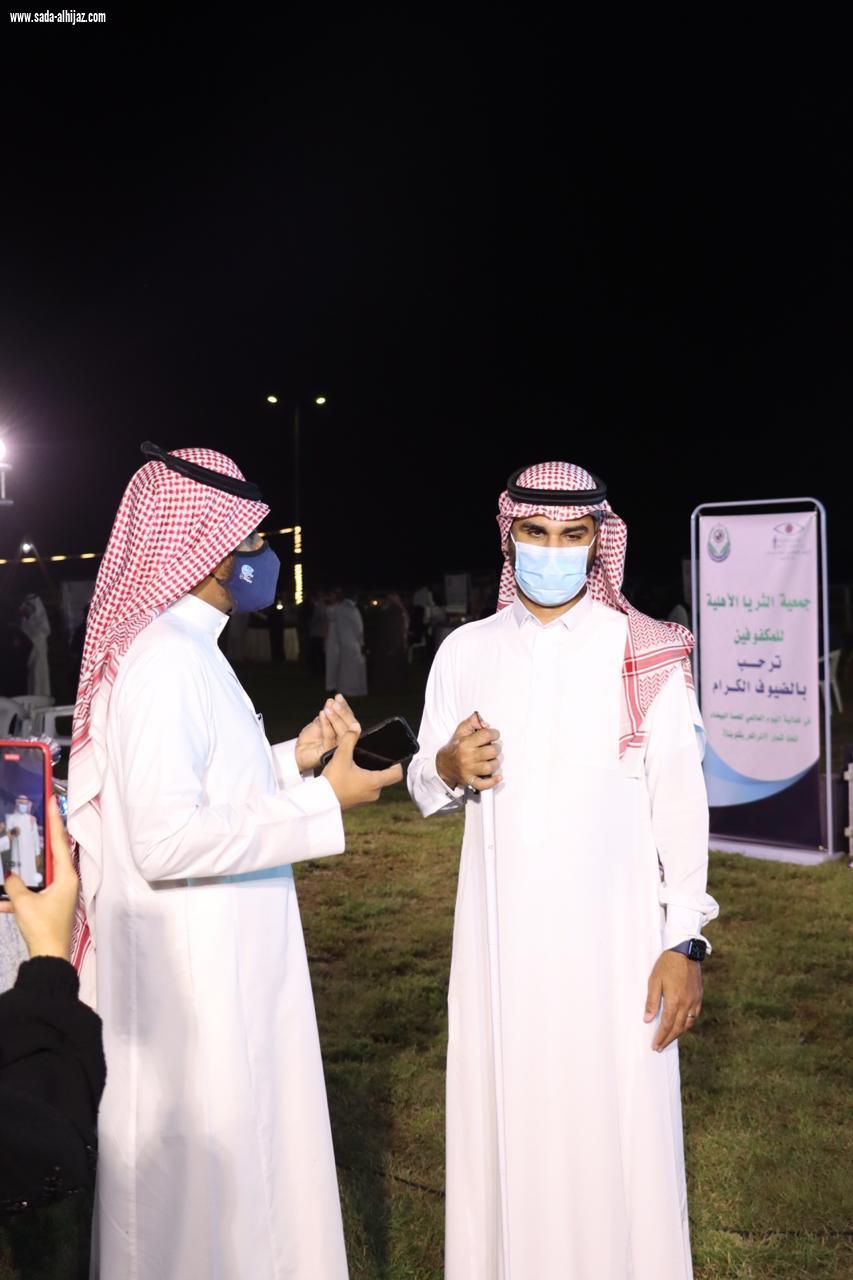 بنادي المهاب للفروسية جمعية الثريا الأهلية للمكفوفين تنفذ فعالية اليوم العالمي للعصا البيضاء تحت شعار نراكم بقلوبنا٢