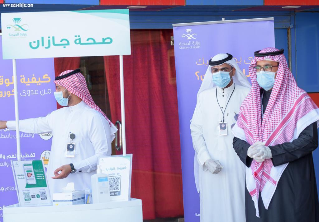 مستشفى الموسم  العام يفعل مبادرة غسل اليدين