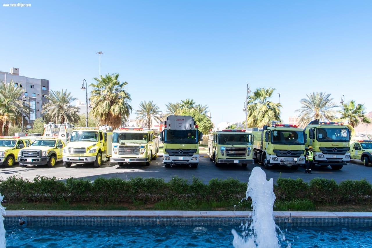 سمو الأمير سعود بن خالدالفيصل يدشن فعاليات الاحتفال باليوم للدفاع المدني ٢٠٢٠