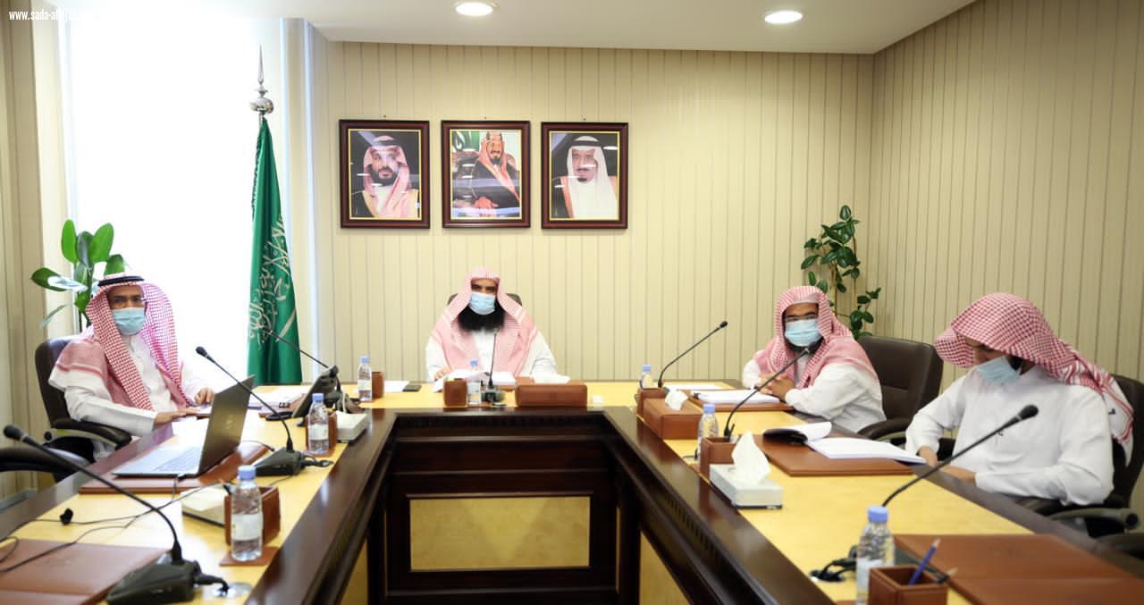 وكيل الإسلامية يشارك بالاجتماع التحضيري الافتراضي الخامس لمساعدي وزراء الأوقاف بدول التعاون