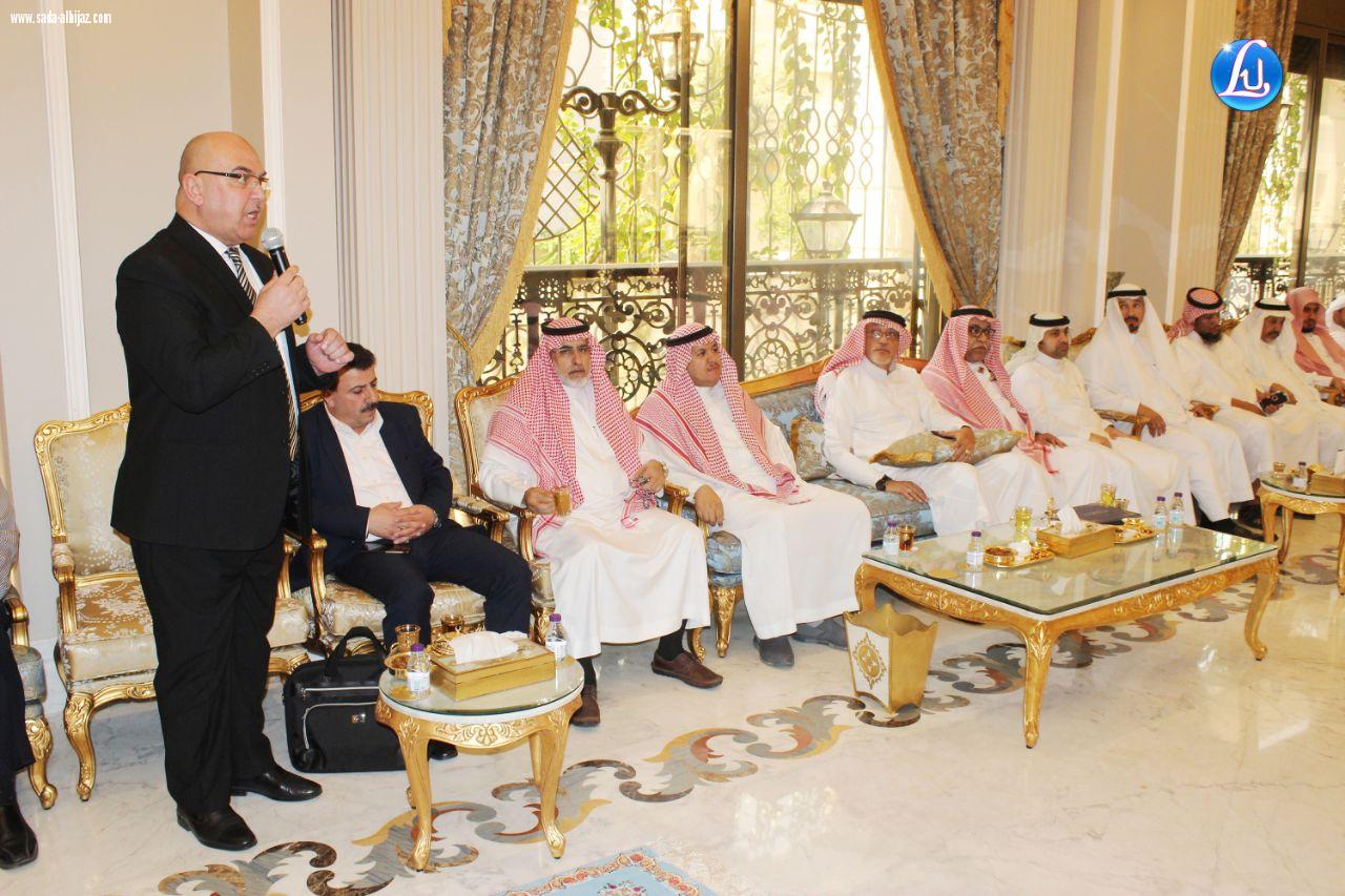 صندوق الزكاة الفلسطيني يكرم الراجحي