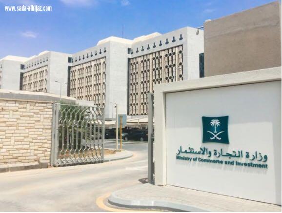 التجاره ضبط 60الف علبه عطور وزيوت مزوره بعباره صنع في فرنسا