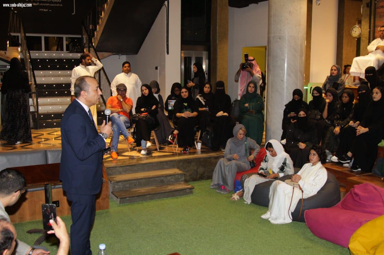 المنظمة العربية للسياحة تحتضن المشاريع السياحية لحاضنات رواد الأعمال وشباب الأعمال السعوديون