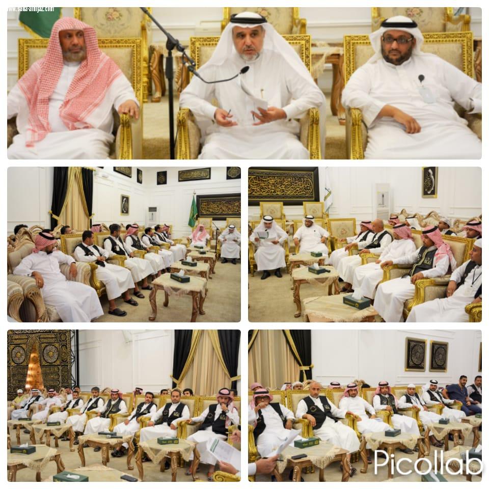 معالي وزير الشؤون الإسلامية يرأس اجتماع اللجنة العليا لأعمال الوزارة في الحج