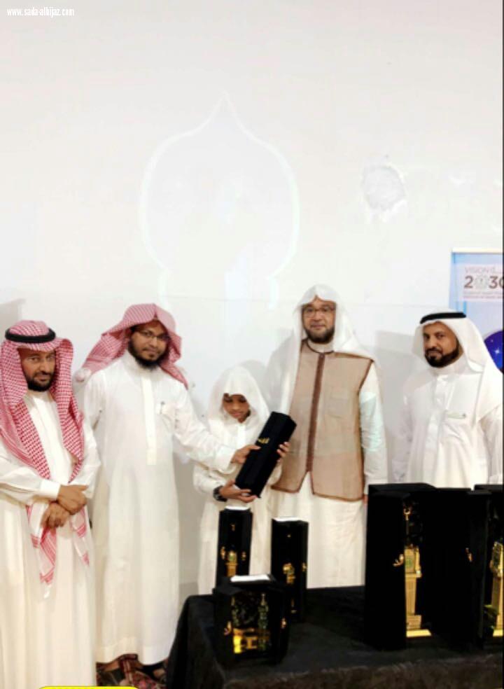 مؤذن الحرم المكي يختتم مسابقة بلال مؤذناً بمدرسة جعفربن ابي سفيان الإبتدائية بجدة