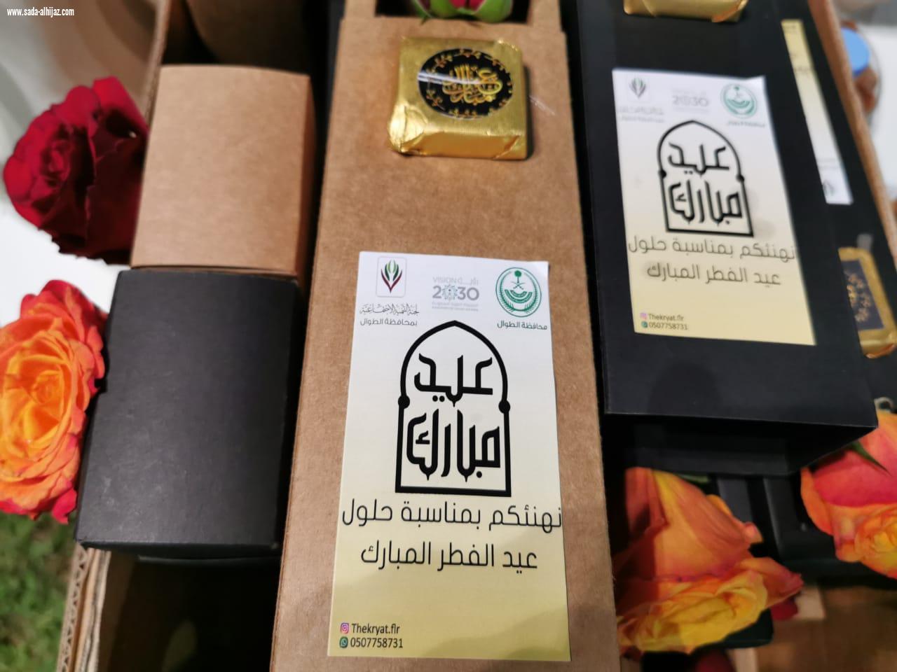 تنمية محافظة الطوال  تقيم حفل معايدة لخريجي المعهد العلمي للعام ١٣٩٤/ ١٣٩٥ للهجرة