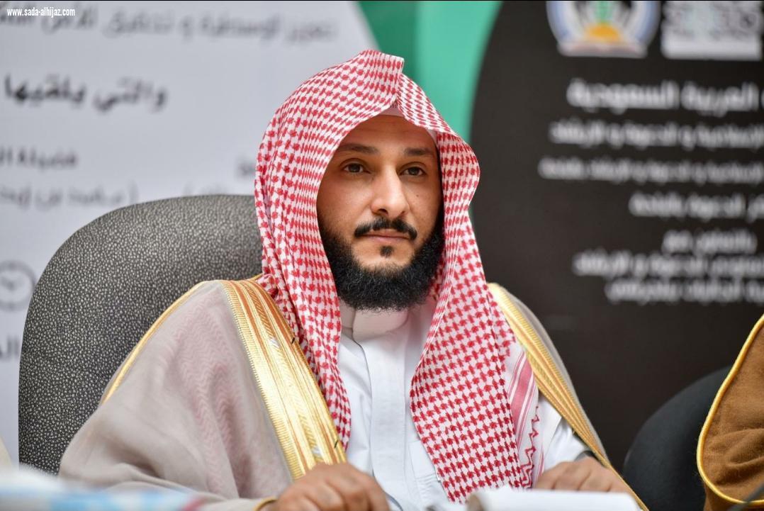 اسلامية جازان تفتح منصة العمل التطوعي  للمشاركة في فرصها التطوعية