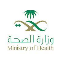 صحة المدينة المنورة تُنفذ 694 جولة رقابية للتأكد من تطبيق الإجراءات الاحترازية