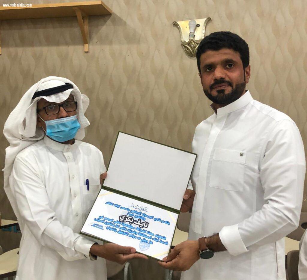 نادي  اليرموك بأبوعريش يكرم الداعمين لشراكة المجتمعية